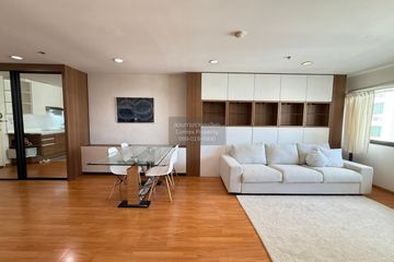 2 Bedroom Condo for rent in The Royal Place 2, Lumpini, Bangkok near BTS Ratchadamri