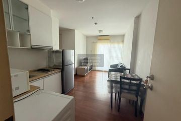 2 Bedroom Condo for rent in The Parkland Ratchada-Thapra, Dao Khanong, Bangkok near BTS Talat Phlu