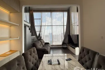 1 Bedroom Condo for Sale or Rent in KnightsBridge Space Ratchayothin, Chatuchak, Bangkok near BTS Phahon Yothin 24