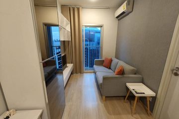 1 Bedroom Condo for Sale or Rent in Noble Revolve Ratchada, Huai Khwang, Bangkok near MRT Thailand Cultural Centre