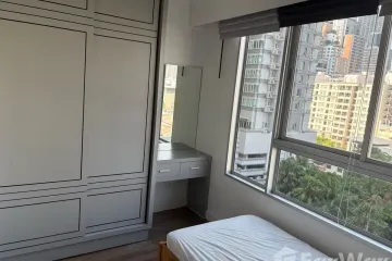 2 Bedroom Condo for rent in Condo One X Sukhumvit 26, Khlong Tan, Bangkok near BTS Phrom Phong