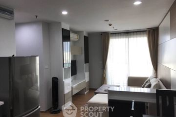 2 Bedroom Condo for sale in The Base Sukhumvit 77, Phra Khanong Nuea, Bangkok near BTS On Nut