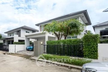 3 Bedroom House for sale in Mantana Onnut-Wongwaen 5, Dokmai, Bangkok