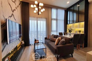 1 Bedroom Condo for rent in The Line sukhumvit 101, Bang Chak, Bangkok near BTS Punnawithi