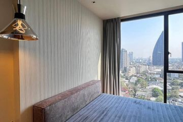 1 Bedroom Condo for Sale or Rent in BEATNIQ Sukhumvit 32, Khlong Tan, Bangkok near BTS Thong Lo