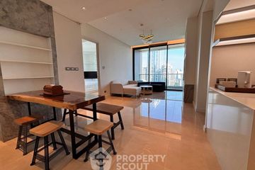 2 Bedroom Condo for rent in Sindhorn Residence, Lumpini, Bangkok near BTS Ploen Chit