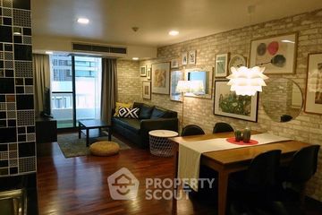 1 Bedroom Condo for rent in Baan Chan, Khlong Tan Nuea, Bangkok