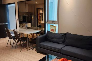 1 Bedroom Condo for rent in Ekkamai Residence, Phra Khanong Nuea, Bangkok near BTS Ekkamai