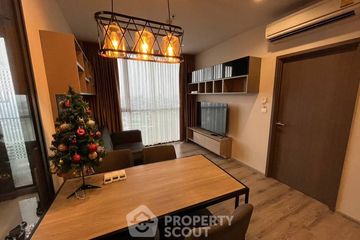 2 Bedroom Condo for rent in THE LINE Wongsawang, Wong Sawang, Bangkok near MRT Wong Sawang