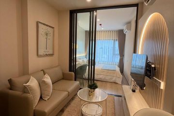 1 Bedroom Condo for rent in Life Rama 4 - Asoke, Khlong Toei, Bangkok near MRT Queen Sirikit National Convention Centre