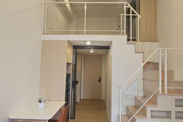 1 Bedroom Condo for rent in Landmark @MRTA Station, Bang Kapi, Bangkok near MRT Pradit Manutham