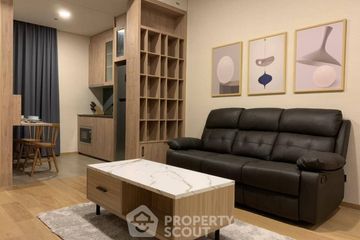 1 Bedroom Condo for rent in Phra Khanong, Bangkok near BTS Ekkamai