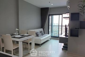 2 Bedroom Condo for rent in Life Sukhumvit 48, Phra Khanong, Bangkok near BTS Phra Khanong