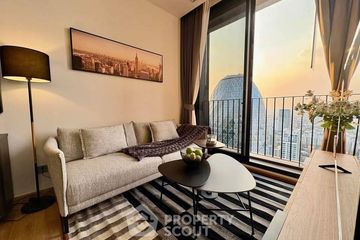 1 Bedroom Condo for rent in Noble Around Ari, Sam Sen Nai, Bangkok near BTS Ari