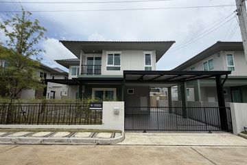 4 Bedroom House for rent in Saransiri Koh Keaw Retreat, Ko Kaeo, Phuket