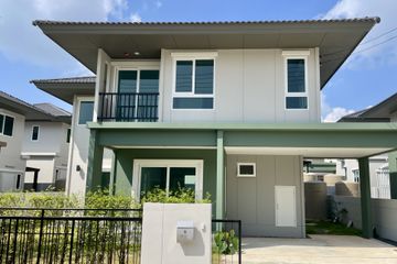 4 Bedroom House for rent in Saransiri Koh Keaw Retreat, Ko Kaeo, Phuket