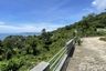 Land for sale in Kamala, Phuket