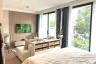 Condo for sale in Laya Resort Phuket, Choeng Thale, Phuket