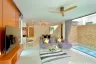 2 Bedroom Villa for rent in Vertica Pool Villa, Si Sunthon, Phuket