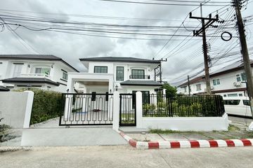 4 Bedroom House for sale in Land and House Park Phuket, Chalong, Phuket