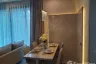 2 Bedroom Condo for rent in Ideo Mobi Sukhumvit East Point, Bang Na, Bangkok near BTS Bang Na