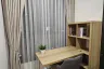 1 Bedroom Condo for rent in The Rich Rama 9 - Srinakarin, Suan Luang, Bangkok near Airport Rail Link Hua Mak