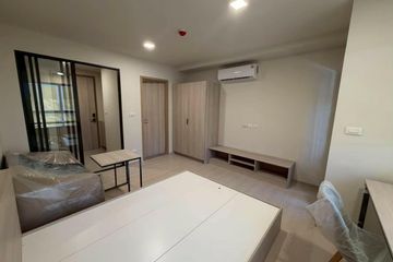 1 Bedroom Condo for rent in Dcondo Calm Ramkhamhaeng, Hua Mak, Bangkok near MRT Si Kritha