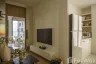 1 Bedroom Condo for rent in Noble Ploenchit, Lumpini, Bangkok near BTS Ploen Chit
