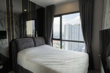 1 Bedroom Condo for rent in The Tree Pattanakarn - Ekkamai, Suan Luang, Bangkok near Airport Rail Link Ramkhamhaeng