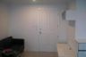 1 Bedroom Condo for sale in Lumpini Place Rama IX - Ratchada, Huai Khwang, Bangkok near MRT Phra Ram 9