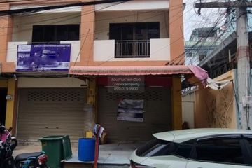 1 Bedroom Commercial for sale in Na Kluea, Chonburi