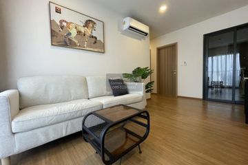2 Bedroom Condo for rent in The Line Vibe, Chom Phon, Bangkok near BTS Ladphrao Intersection