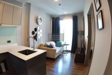 1 Bedroom Condo for rent in Ceil by Sansiri, Khlong Tan Nuea, Bangkok near BTS Ekkamai