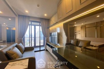 1 Bedroom Condo for rent in Ashton Asoke, Khlong Toei Nuea, Bangkok near MRT Sukhumvit