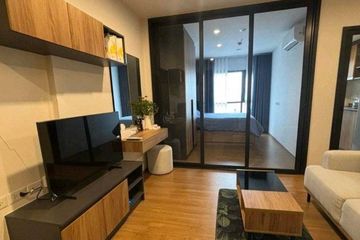 1 Bedroom Condo for rent in THE LINE Phahonyothin Park, Chom Phon, Bangkok near MRT Phahon Yothin