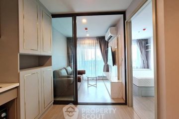 1 Bedroom Condo for rent in Life Ladprao, Chom Phon, Bangkok near BTS Ladphrao Intersection