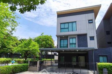 4 Bedroom Townhouse for rent in Baan Klang Muang Ramintra, Tha Raeng, Bangkok