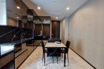 2 Bedroom Condo for rent in The ESSE Sukhumvit 36, Phra Khanong, Bangkok near BTS Thong Lo