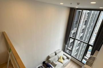 1 Bedroom Condo for rent in Life Rama 4 - Asoke, Khlong Toei, Bangkok near MRT Queen Sirikit National Convention Centre