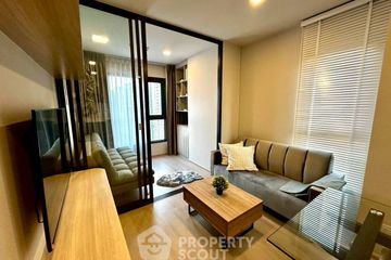1 Bedroom Condo for rent in Life Ladprao, Chom Phon, Bangkok near BTS Ladphrao Intersection