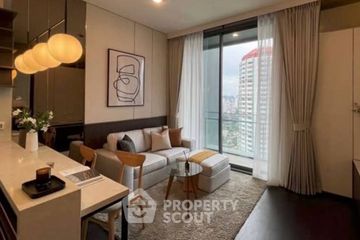 1 Bedroom Condo for rent in LAVIQ Sukhumvit 57, Khlong Tan Nuea, Bangkok near BTS Thong Lo