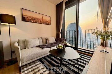 1 Bedroom Condo for rent in Noble Around Ari, Sam Sen Nai, Bangkok near BTS Ari