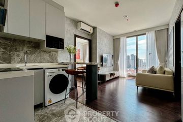 2 Bedroom Condo for rent in Whizdom Inspire Sukhumvit, Bang Chak, Bangkok near BTS Punnawithi