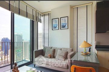 1 Bedroom Condo for rent in Edge Sukhumvit 23, Khlong Toei Nuea, Bangkok near BTS Asoke