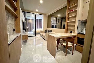 1 Bedroom Condo for rent in Noble Ploenchit, Lumpini, Bangkok near BTS Ploen Chit