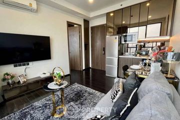 1 Bedroom Condo for rent in Park Origin Thonglor, Khlong Tan Nuea, Bangkok