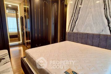 1 Bedroom Condo for rent in Ivy Ampio, Huai Khwang, Bangkok near MRT Phra Ram 9