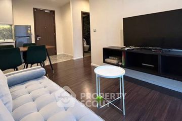 2 Bedroom Condo for rent in Whizdom Inspire Sukhumvit, Bang Chak, Bangkok near BTS Punnawithi