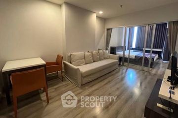 1 Bedroom Condo for rent in Centric Sathorn - Saint Louis, Thung Wat Don, Bangkok near BTS Surasak