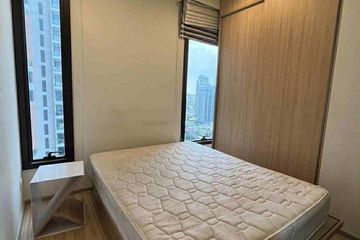 1 Bedroom Condo for rent in M Jatujak, Chom Phon, Bangkok near BTS Mo chit